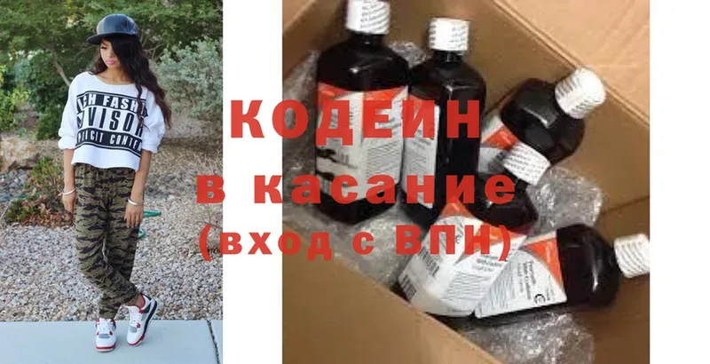 Купить наркотик аптеки Ульяновск Alpha PVP  АМФЕТАМИН  ГЕРОИН  Марихуана  Cocaine  Гашиш 